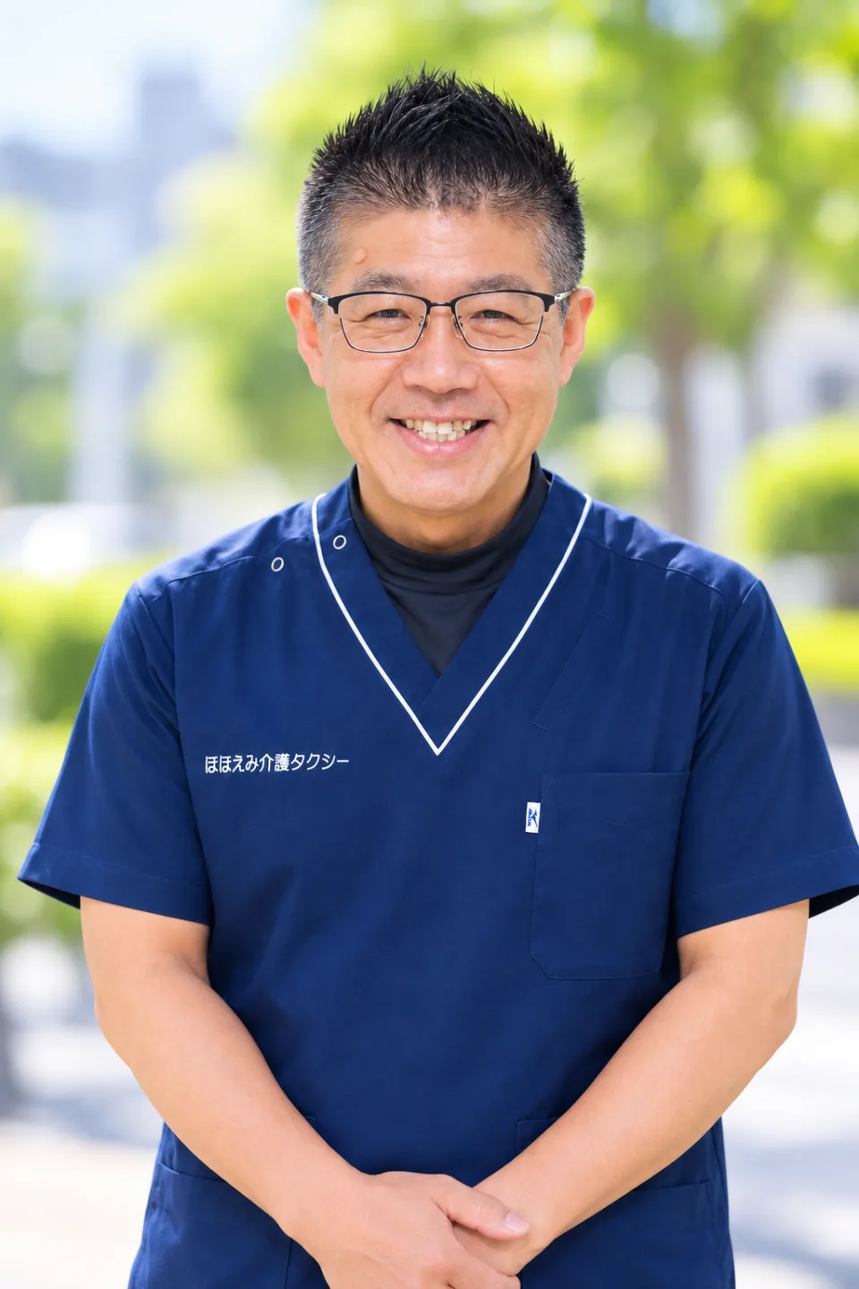 ほほえみ介護タクシー 代表 宇田川直裕